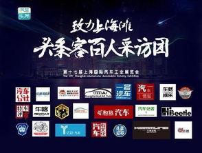 摄客头条,捕捉光影瞬间，探索摄影艺术新境界