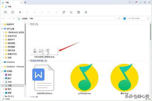 头条日签怎么写好,如何撰写引人注目的概述文章副标题