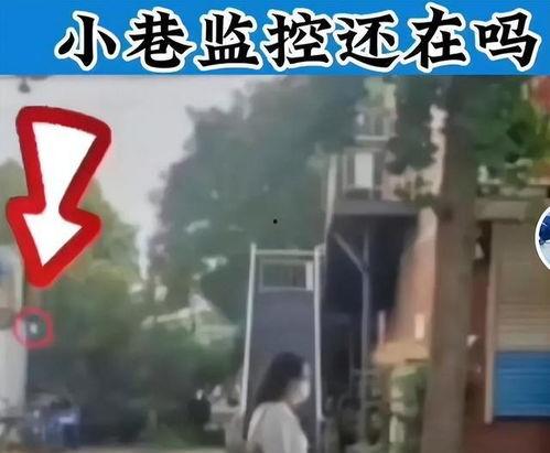 唐山女孩最新爆料视频
