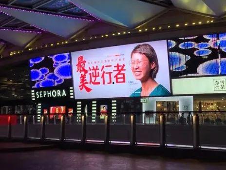 今日头条珠海爆料,揭秘城市热点事件背后的真相