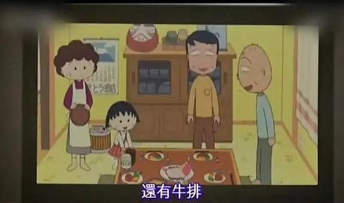 奇妙物语吃瓜哪家强,揭秘吃瓜界的最强势力