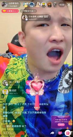 封杀网红二驴,揭秘网络红人背后的风云变幻