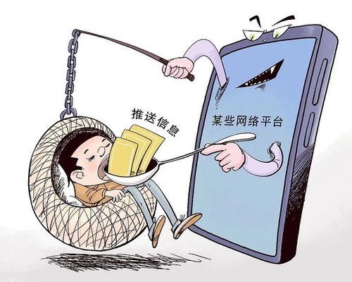 吃瓜行为乱象,揭秘网络舆论场中的是非漩涡