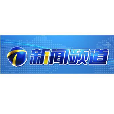今日头条天津卫视新闻,聚焦本地热点，解码城市发展新篇章