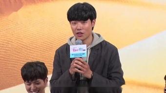 余伟最新爆料,揭秘娱乐圈惊人内幕