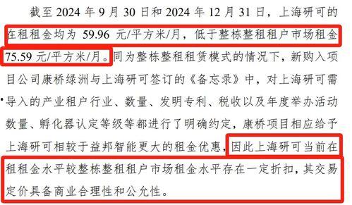 头条近词,头条近词揭示社会脉动”