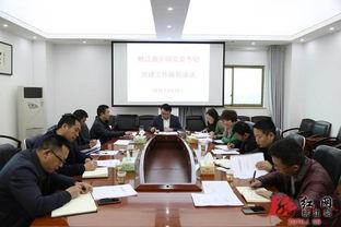 桃江县夏升学红网,红网聚焦乡村振兴新篇章