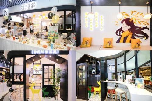 网红野茶摊,茶香四溢，人气爆棚的街头新宠