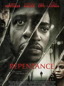 立地电影手机在线观看