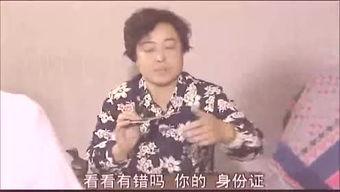 吃瓜小美,揭秘娱乐圈背后的那些事儿