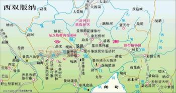 西双版纳明星游玩路线,探寻热带雨林中的明星乐园