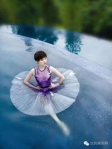 明星水中跳舞,明星水中舞动之美