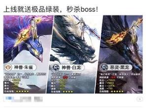 今日头条游戏宫斗,揭秘虚拟世界中的权力争夺战