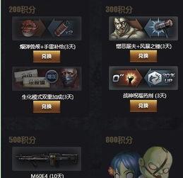 csol全明星猜图,谁是隐藏的神秘英雄？