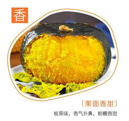 吃粉色瓜大便粉色