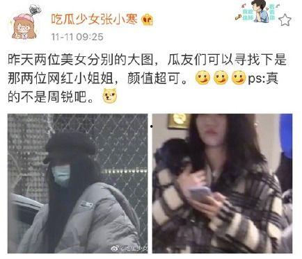 狗仔爆料黄明昊视频播放,黄明昊神秘视频曝光，引发网友热议