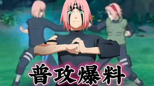 忍战小樱大招爆料视频,华丽变身，实力升级！