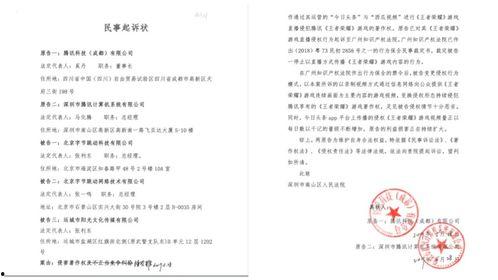 头条法院认证条件,严苛条件下的权威认证之路