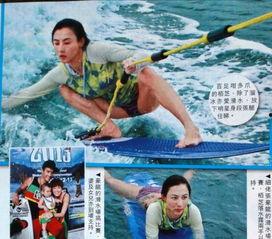 明星冲浪走光,瞬间成为热搜焦点