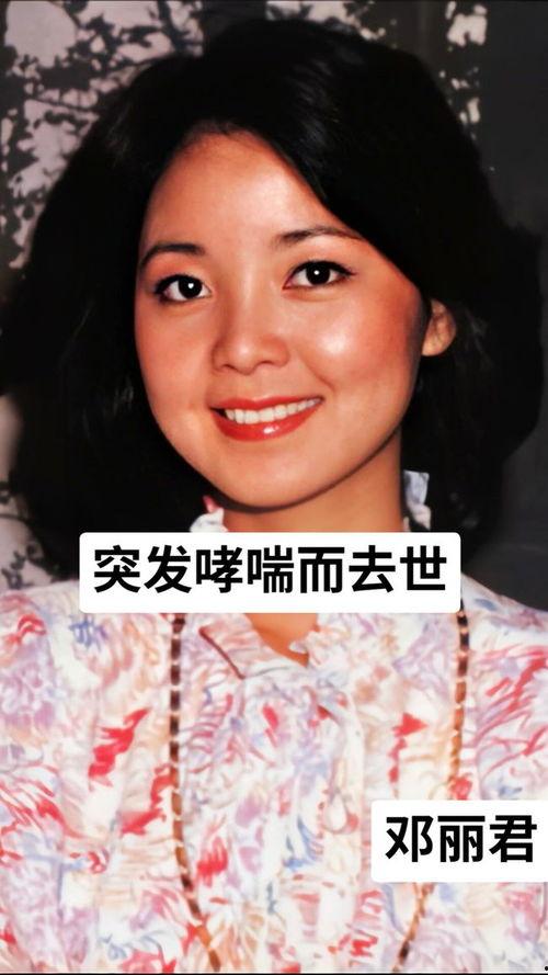 明星谁死亡,盘点近期离世明星，哀悼与缅怀