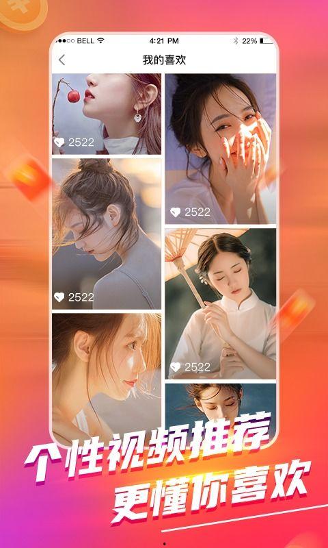 泡泡前女友爆料视频下载,泡泡前女友爆料视频内容大曝光