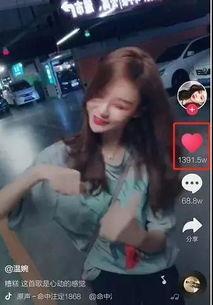 网红韩纪辉爆料了吗视频,网红爆料背后的真相