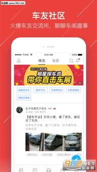 头条抽的保养券在哪换,轻松解锁专属保养优惠