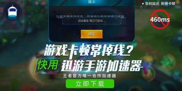 爆料视频玩法介绍,全新玩法带你领略游戏魅力