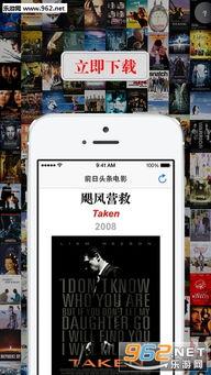 .AV头条,最新热点事件深度解析