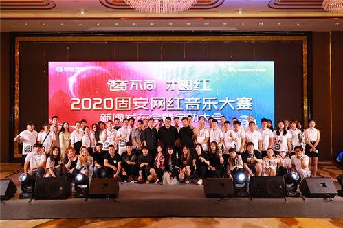 2020最红的网红音乐,盘点年度最热单曲