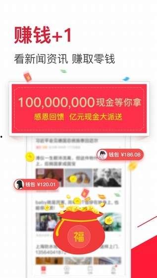 与方头条,揭秘热点事件背后的真相与影响