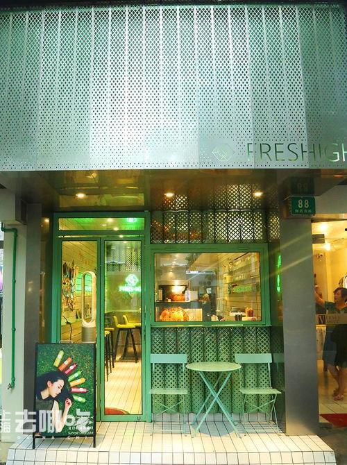 网红美食临颍路店,临颍路店的风味传奇