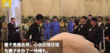 资阳记者爆料事件始末视频,真相与争议的交织