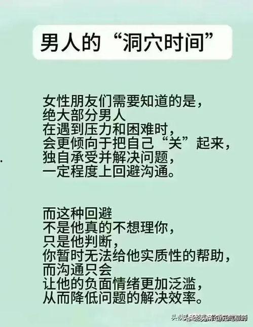 头条拉黑了怎么恢复电话,轻松找回被屏蔽的联系方式
