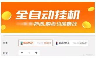 商家卖自家头条小店产品,探索头条小店，尽享自家精选好物