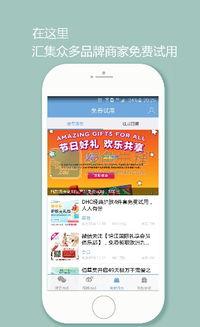 现在头条有什么加v活动,快来解锁更多特权！