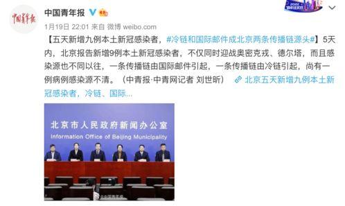 今日爆料广东新闻事件,惊曝重大事件，详情即将揭晓！