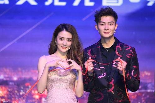 有没有吃瓜群啊娱乐明星