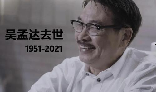 娱乐圈吃瓜2025