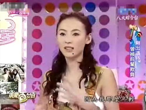 娱乐吃瓜妹闫妮小说在线阅读,娱乐圈的瓜田秘事