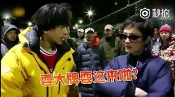 娱乐吃瓜耍大牌小说