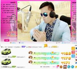 娱乐吃瓜酱素材视频大全,盘点热门素材视频大全，带你领略娱乐圈风云变幻