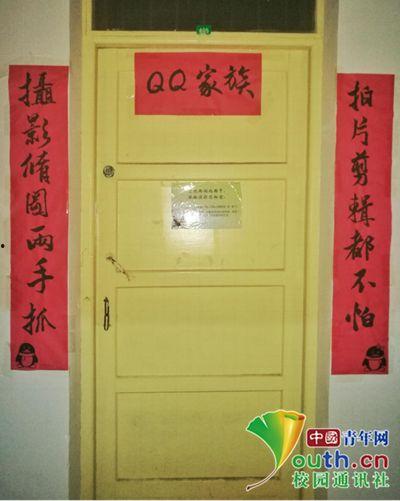 娱乐吃瓜酱对联是什么,趣味横生，笑谈娱乐圈