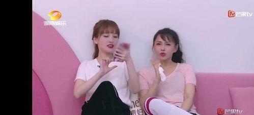 娱乐吃瓜酱男孩子恋爱脑,娱乐吃瓜酱的甜蜜蜕变之旅